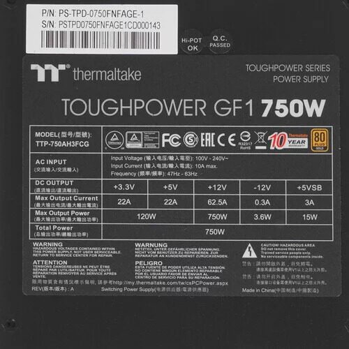 blokpitaniathermaltaketoughpowergf1750w_3_4854629