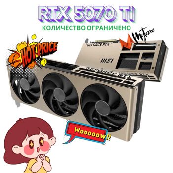 Видеокарта MSI GeForce RTX 5070 Ti SHADOW 3X OC  [RTX 5070 Ti 16G SHADOW 3X OC]