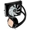 Система охлаждения DEEPCOOL GAMMAXX L120 V2 [DP-H12RF-GL120V2]