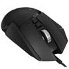 Мышь проводная Logitech G502 HERO [910-005474] черный