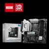 Материнская плата MSI B760M GAMING PLUS WIFI