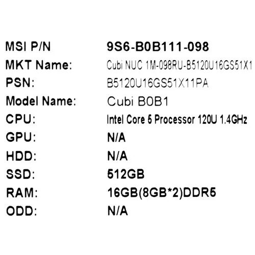 minipkmsicubinuc1m-098ru_8_5485033