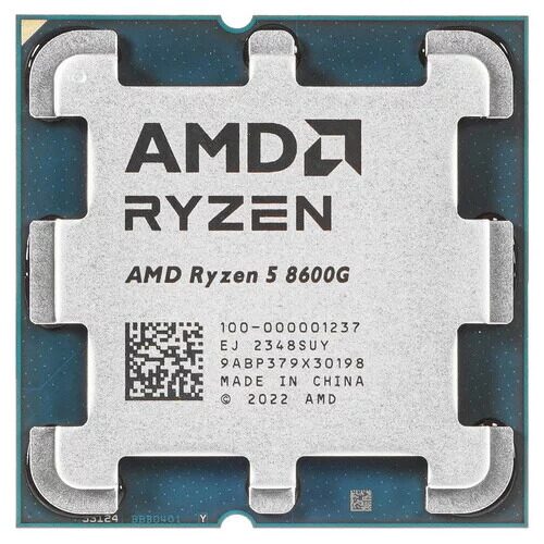 processoramdryzen58600gbox_2_5444661