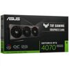 Видеокарта ASUS GeForce RTX 4070 SUPER TUF Gaming OC Edition  [TUF-RTX4070S-O12G-GAMING]