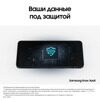 6.7 Смартфон Samsung Galaxy A06 64 ГБ голубой