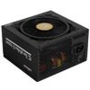 Блок питания ZALMAN TeraMax II 750W  [ZM750-TMX2]