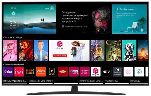 55" (140 см) LED-телевизор LG 55NANO769QA черный