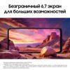 6.7 Смартфон Samsung Galaxy A06 64 ГБ голубой