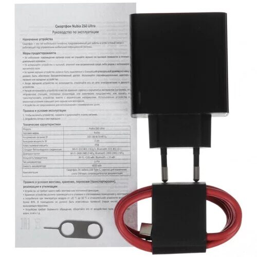 68smartfonnubiaz60ultra512gbserebristyj_9_5464934