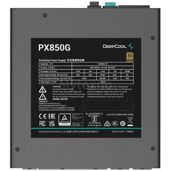 БлокпитанияDeepcool850WPX850GR-PX850G-FC0B-EUGen516Pin(PCIe50ConnectorCableDetails)_3