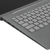 15.6 Ноутбук DEXP Atlas A15-I3W400 серебристый [A15-I3W400]
