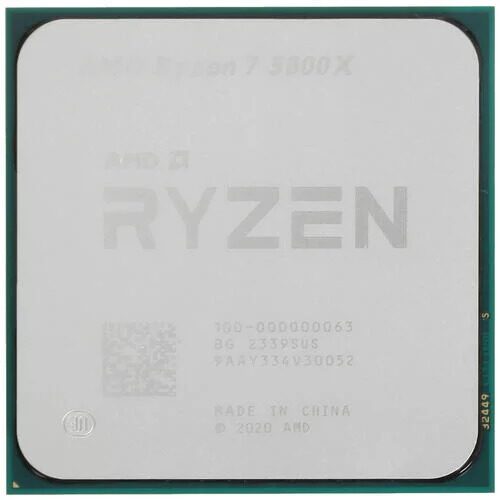 processoramdryzen75800xbox_1_5455204