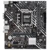 Материнская плата ASUS PRIME H610M-K D4 90MB1A10-M0EAY0