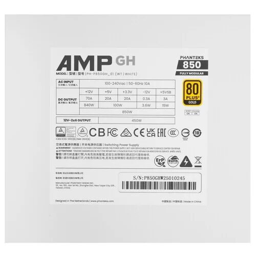 blokpitaniaphanteksampgh850w_3_5616050