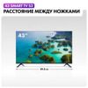 43 (109 см) LED-телевизор Haier 43 Smart TV S2 черный [DH1VYKD00RU]