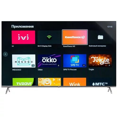 50 (127 см) LED-телевизор DEXP 50UCY1/G серый