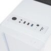 Корпус AeroCool Cylon WG белый