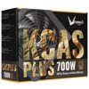 Блок питания Formula KCAS PLUS 700W  [KCAS-700W PLUS]