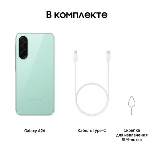67smartfonsamsunggalaxya26256gbzelenyj_15_5620550