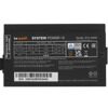 Блок питания be quiet! SYSTEM POWER 10 450W  [BN326]