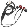 Проводные наушники Shure AONIC 5 красный [SE53BARD+UNI]