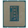 Процессор Intel Core i5-14600KF BOX [BX8071514600KF]