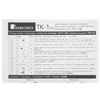 Корпус JONSBO TK-1 2.0  [TK-12.0Black]