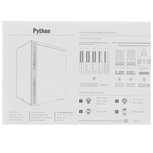 korpusaerocoolpython_13_1358489