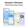 6.2 Смартфон Samsung Galaxy S25 512 ГБ голубой