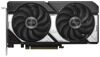 Видеокарта ASUS GeForce RTX 5060 Ti DUAL OC  [DUAL-RTX5060TI-O16G]