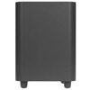 Саундбар JBL BAR 1000 PRO черный