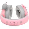 Проводные наушники Razer BlackShark V2 X Quartz розовый [RZ04-03240800-R3M1]