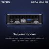 Мини ПК Tecno MEGA MINI M1 [71003300338]