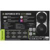 Видеокарта MSI GeForce RTX 4070 SUPER VENTUS 2X  [GeForce RTX 4070 SUPER 12G VENTUS 2X]