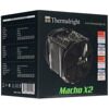 Кулер для процессора Thermalright Macho X2 LE  [Macho-X2-LE]