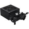 Блок питания DEEPCOOL PK550D [R-PK550D-FA0B-EU] черный