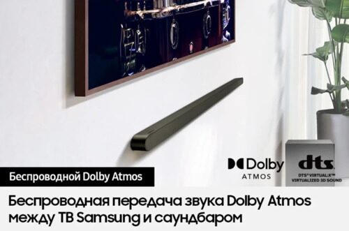saundbarsamsunghw-s800dchernyj_14_5451465