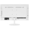 21.45 Монитор HIPER EasyView SW2201 белый