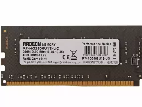 Оперативнаяпамять4Gb2666MHzAMDR7PERFOMANCESERIES(R744G2606U1S-UO)_2