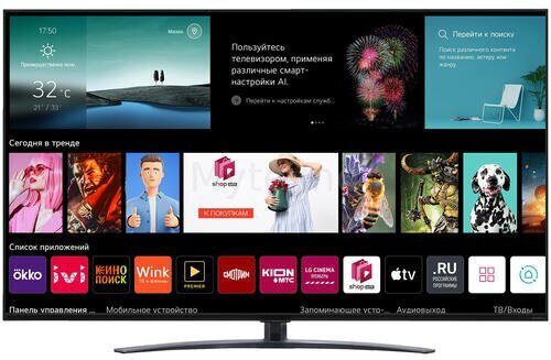 65" (165 см) LED-телевизор LG 65QNED916PA серебристый