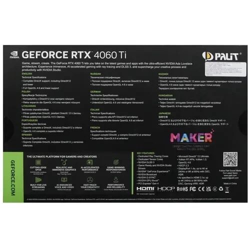 videokartapalitne6406tt19p1-1060dgeforcertx4060ti8gbdualoc_8_25858