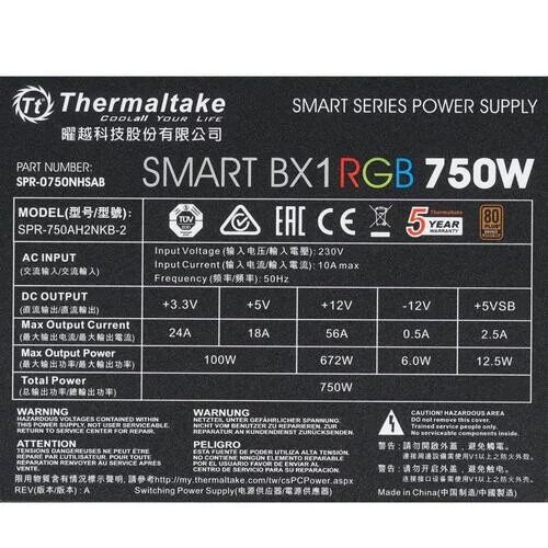 blokpitaniathermaltake750wsmartbx1rgbps-spr-0750nhsabe-1_6_29174