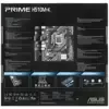 Материнская плата ASUS PRIME H510M-K 90MB1E80-M0EAY0