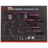 Материнская плата ASUS ROG STRIX B650E-E GAMING WIFI