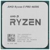 Процессор AMD Ryzen 5 PRO 4650G OEM [100-000000143]