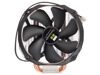Кулер для процессора Thermalright Macho Direct  [MACHO-DIRECT]