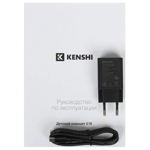101plansetkenshikidse18lte64gbgoluboj_9_5404444