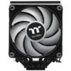 Кулер для процессора Thermaltake ASTRIA 600 ARGB Lighting [CL-P121-CA12SW-A]