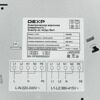 Электрическая варочная поверхность DEXP 1B4TODB