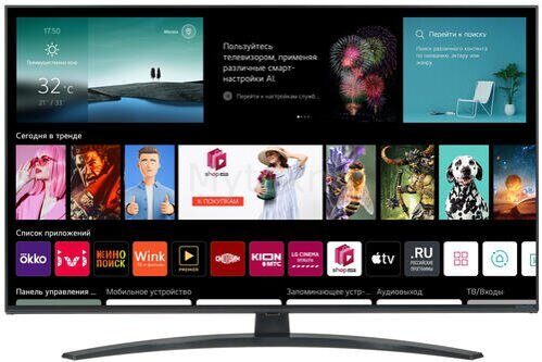 43" (108 см) LED-телевизор LG 43NANO766QA синий